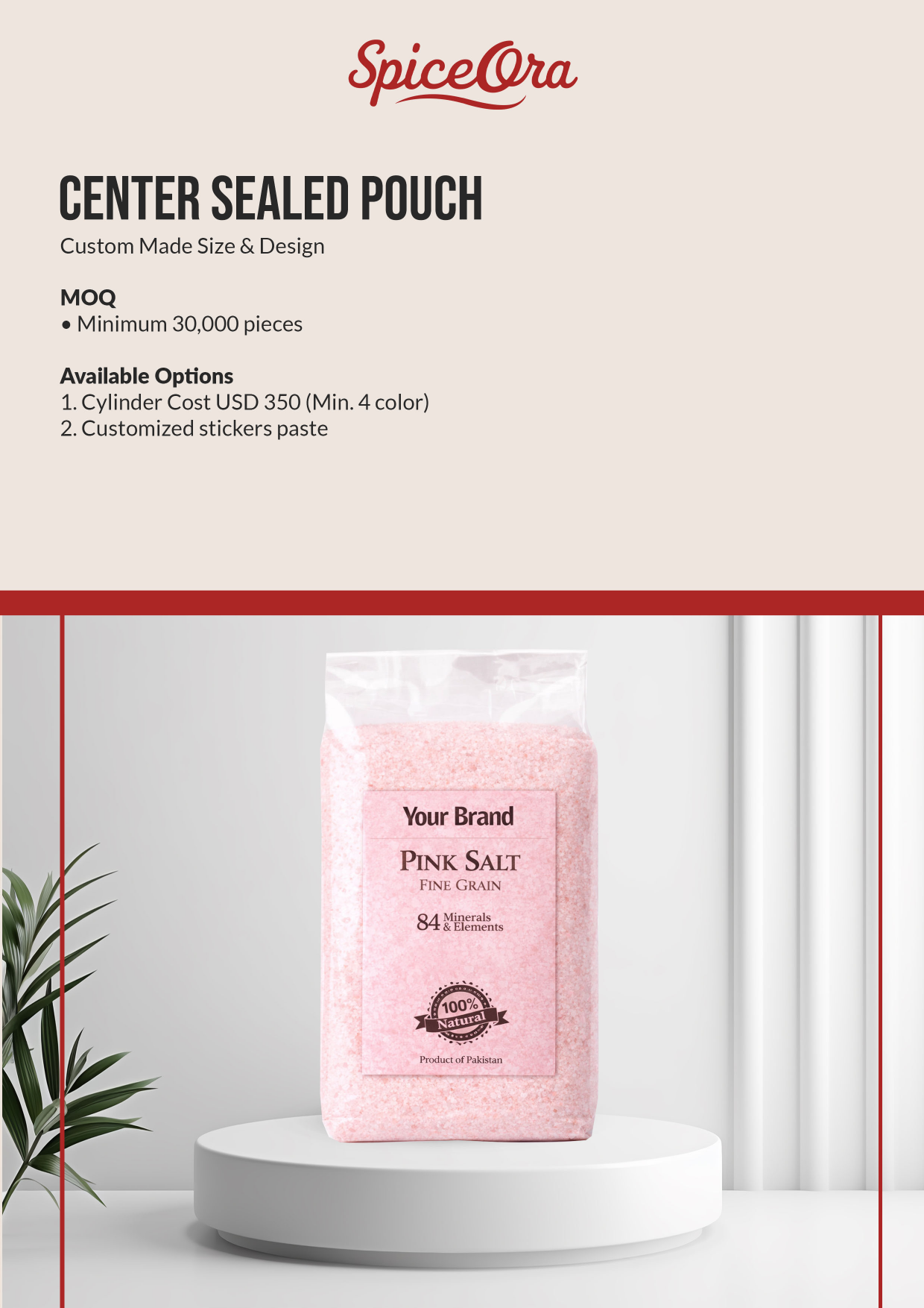 Center Sealed Pouch