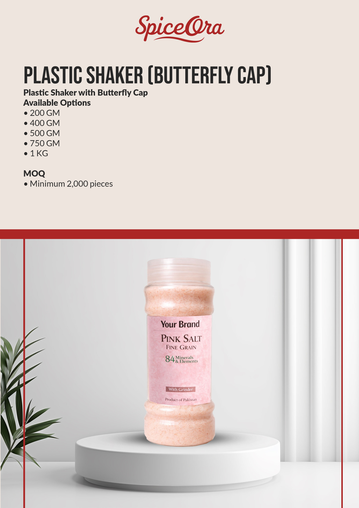 Plastic Shaker Butterfly Cap